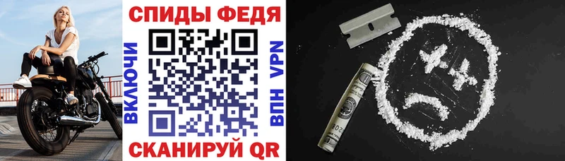 АМФ 98%  OMG ссылка  Новая Ляля 