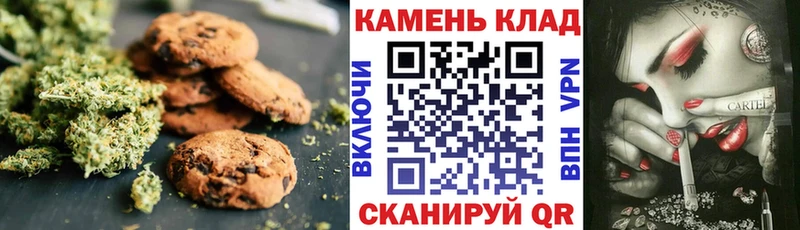 Еда ТГК конопля  Новая Ляля 