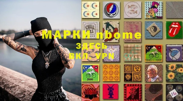 MDMA Алексеевка