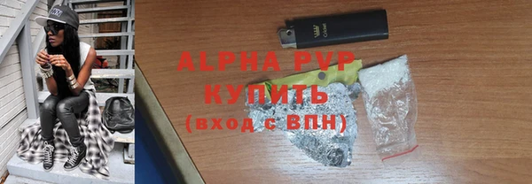 не бодяженный Алексин