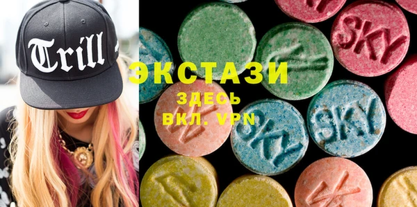 не бодяженный Алексин