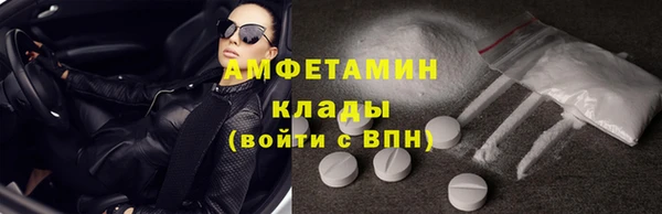 MDMA Алексеевка
