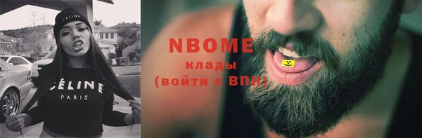 MDMA Алексеевка