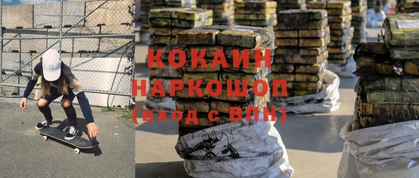 не бодяженный Алексин