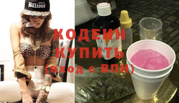 не бодяженный Алексин
