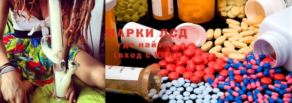 не бодяженный Алексин