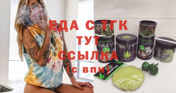 не бодяженный Алексин
