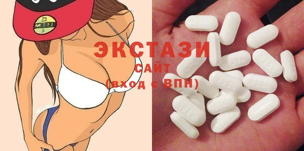 альфа пвп VHQ Алзамай