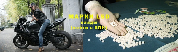 не бодяженный Алексин
