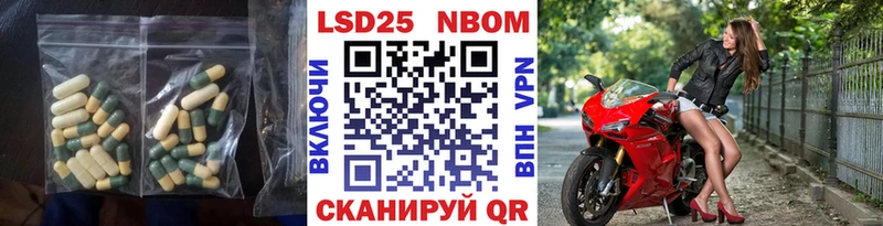 ЛСД экстази кислота  Новая Ляля 