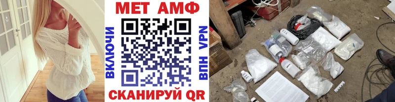 Первитин витя  blacksprut сайт  Новая Ляля 