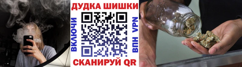 mega маркетплейс  Новая Ляля  Бошки марихуана AK-47  даркнет сайт 